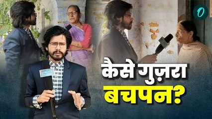 एक जन्म देने वाली मां थी, दूसरी...’,फफक कर रो पड़ी शिक्षिका, बताया कैसे गुज़रा Atul का बचपन?