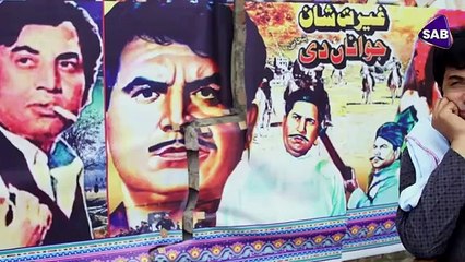 Pyar+ki+Hathkariyan+-+Episode+15+-+Jan+Rambo+-+Fiza+Ali+-+Sab+Tv+Pakistan