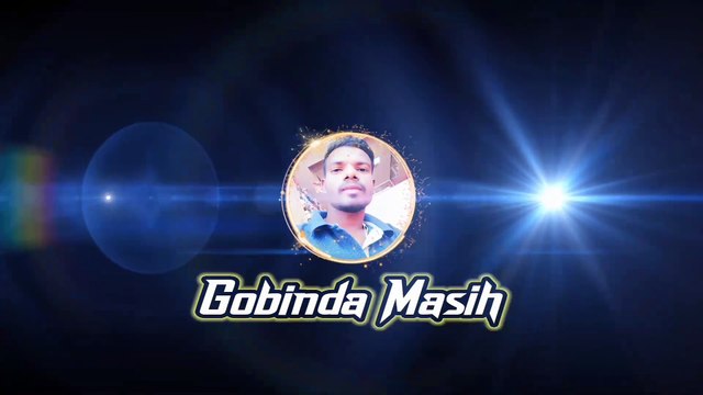 Badhi bhul huvi hai meri jindagi me || बड़ी भूल हुई है मेरी जिंदगी में || singer christopher hembram || hindi christian song|| hindi jesus christ song || gobinda masih || hindi jesus song || hindi dharmik geet