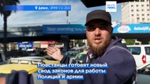 Сирийские повстанцы наладят работу силовиков. Пока у полиции изъято оружие