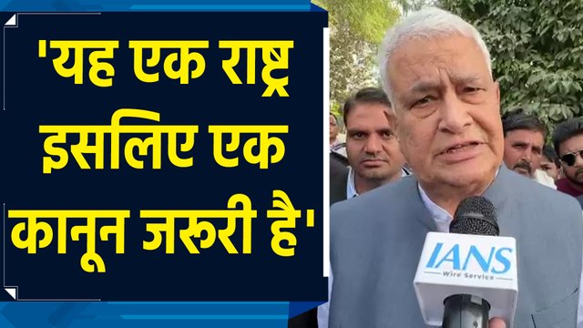 Uniform Civil Code का Kirodi Lal Meena ने किया समर्थन