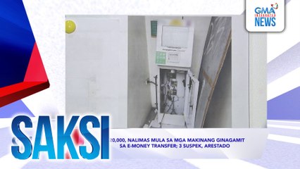SAKSI RECAP: P120,000, nalimas mula sa mga makinang ginagamit sa e-money transfer; 3 suspek, arestado (Aired on December 17, 2024)