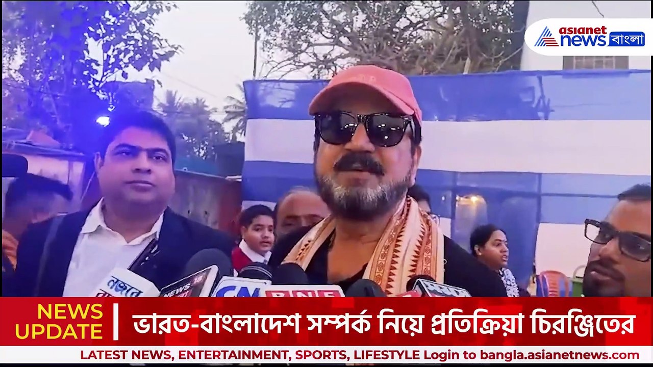 ভারত-বাংলাদেশ সম্পর্ক নিয়ে 'বিস্ফোরক' প্রতিক্র...