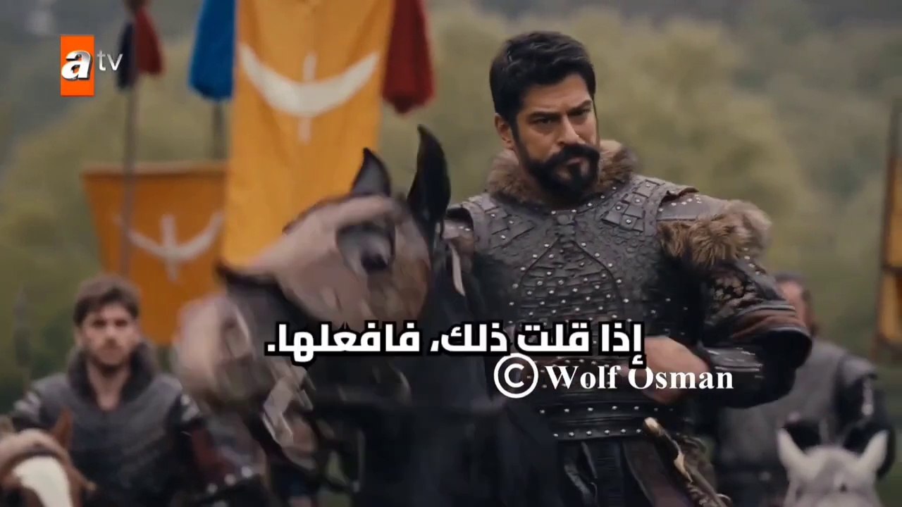 مسلسل قيامة عثمان الحلقة 175 مترجمة للعربية
