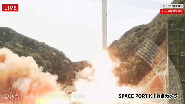 Empresa japonesa fracassa na tentativa de lançar foguete ao espaço