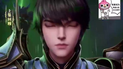 138-HD.Throne of Seal Episode 138 Sub Indo | Eng Sub (บัลลังก์แห่งตราประทับ)(봉인의왕좌)