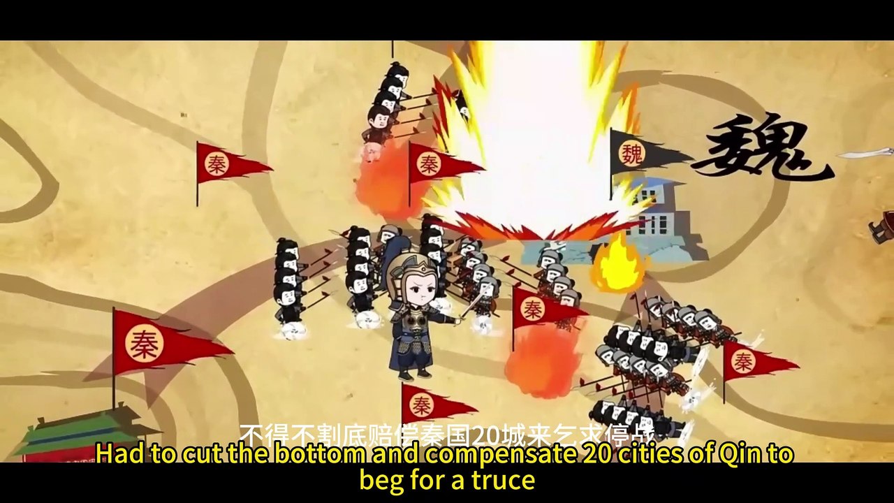"Shrimp and Ying Zheng Series Animation I: The Rise of the Great Qin Dynasty"