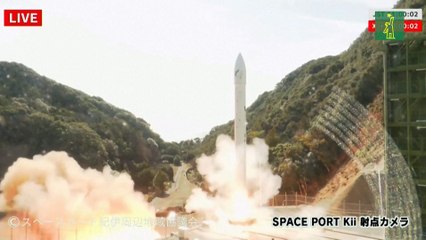 Empresa japonesa fracasa en su intento de lanzar cohete al espacio