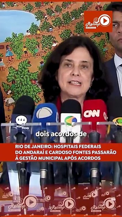 RJ HOSPITAIS FEDERAIS DO ANDARAÍ E CARDOSO FONTES IRÃO PASSAR ADMINISTRAÇÃO  MUNICIPAL