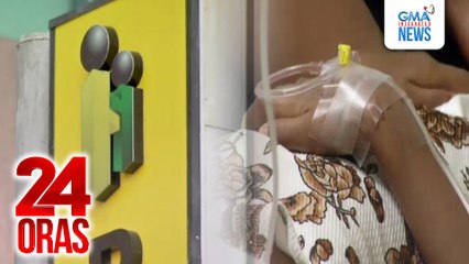PhilHealth - Tuloy ang benepisyo kahit walang 2025 gov't subsidy | 24 Oras