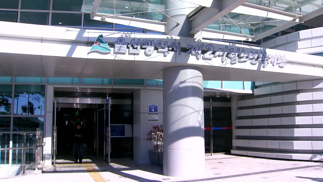 [울산] 제2 시립 노인복지관 준공...내년 1월 개관 / YTN