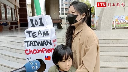 太強了！中市永隆國小「特色服裝走秀」 地方媽媽做出101大樓