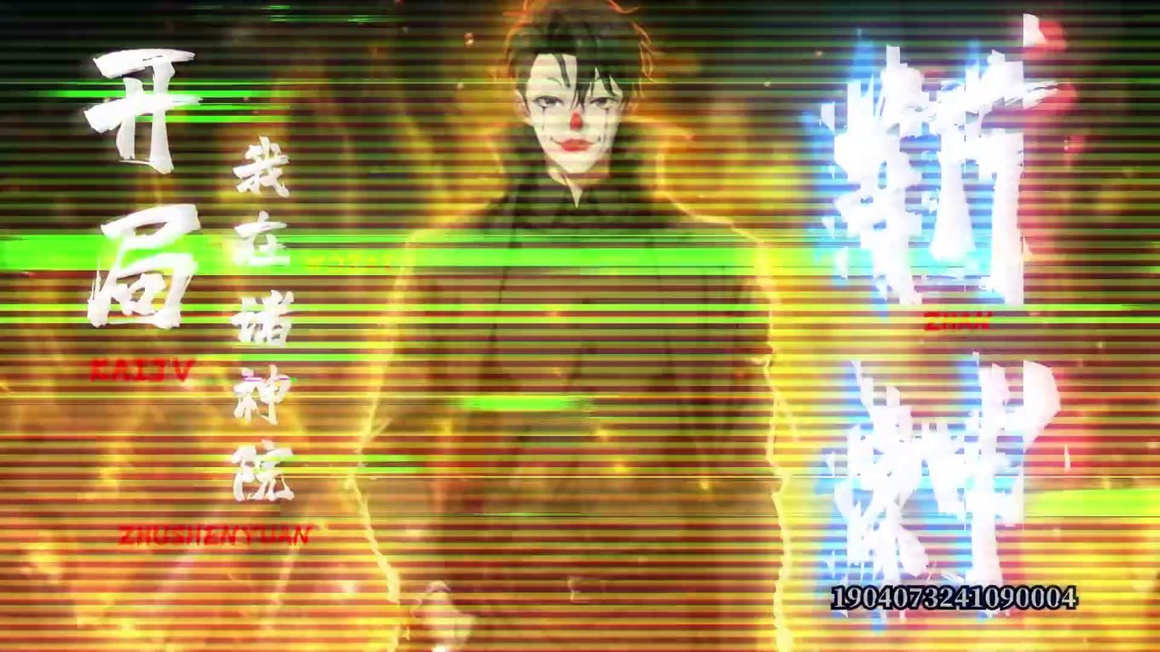 I Started By Killing Gods in the Temple of Gods Episode 34 In Multiple~Subtitles