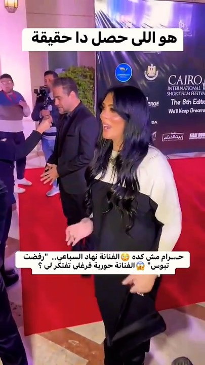 ناهد السباعي تحرج حوريه فرغلي 🙃