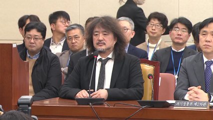 민주 내부 보고서, '한동훈 암살조' 김어준 주장에 "상당한 허구 가미" / YTN