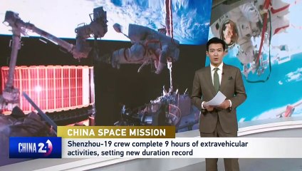 Chinese Astronauts Complete 9-Hour EVA for Space Station Construction