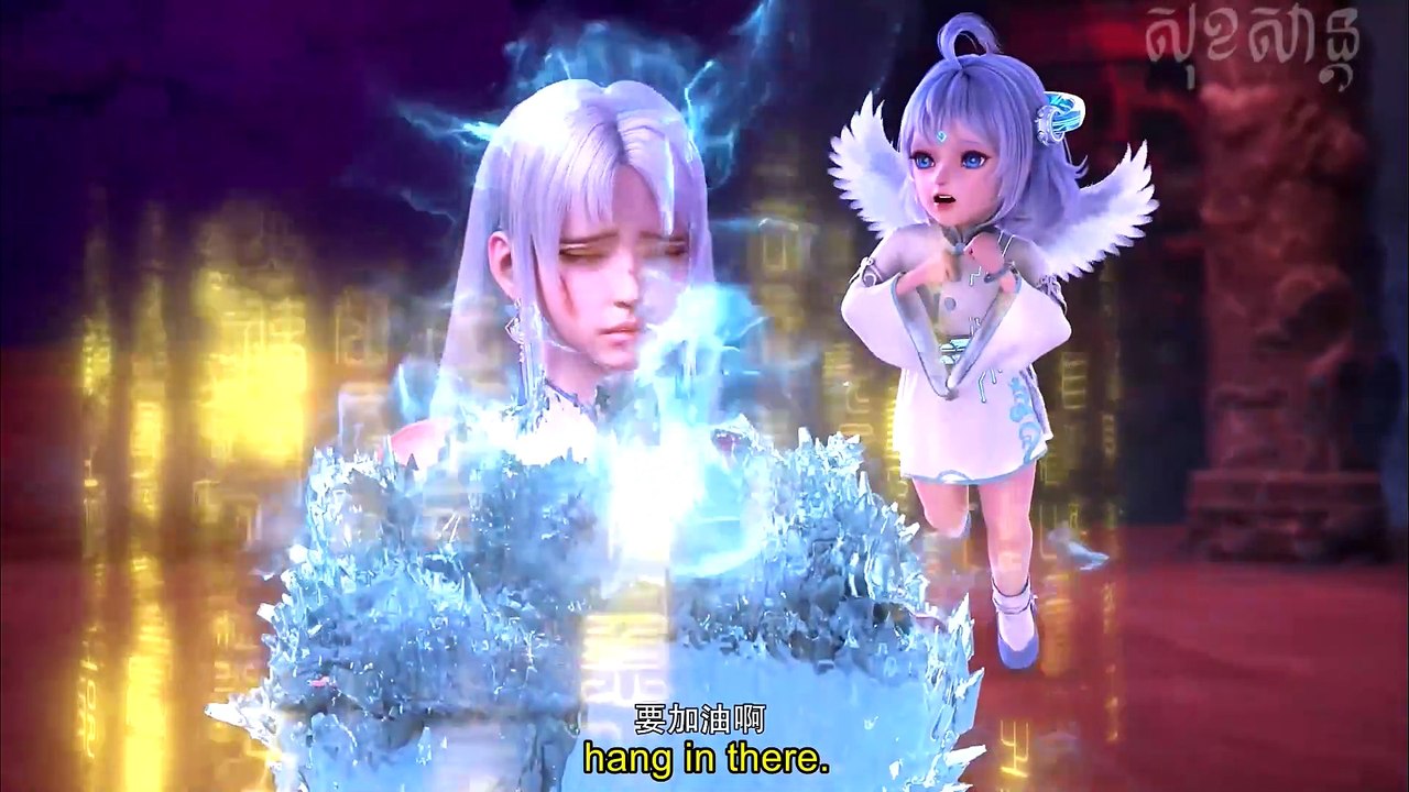 Over Goddess Episode 18 en sub