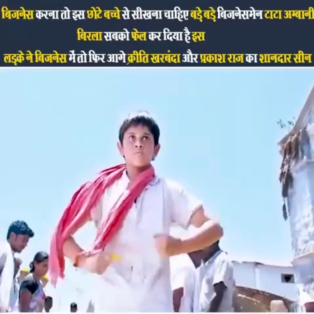 watch online movies, watch action movies online, action movies, thriller movies, fantasy movies, wat