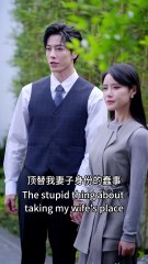 [MULTI SUB] The Movie Queen and CEO Marry First and Fall in Love Later Zhang Zilin's new drama 🍒 In order to be with my boyfriend, I voluntarily gave up my shares, but I didn't expect my boyfriend to che