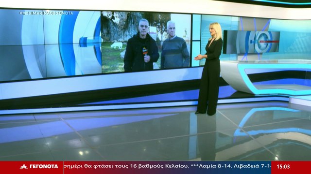 Ο Δήμαρχος Αλιάρτου - Θεσπιεών, Γιώργος Αραπίτσας στο STAR