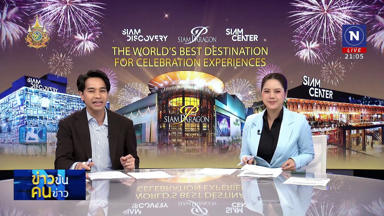 “นายใหญ่” เคลียร์ “แป้งมัน” ปล่อยฟรีศึก นายก อบ...