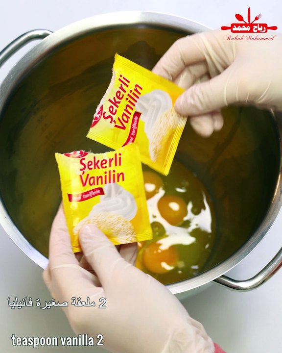 كيك التحرير كيكة الثورة السورية كيكة المناسبات الاسفنجية بطريقة سهلة ولذيذة قطنية ومميزة لكل الوقات مع رباح محمد