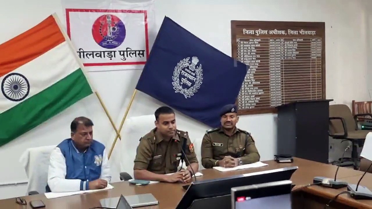 भीलवाड़ा एसपी धर्मेन्द्र सिंह यादव ने साइबर क्राइम पर दिए जनता के सवालों के जवाब