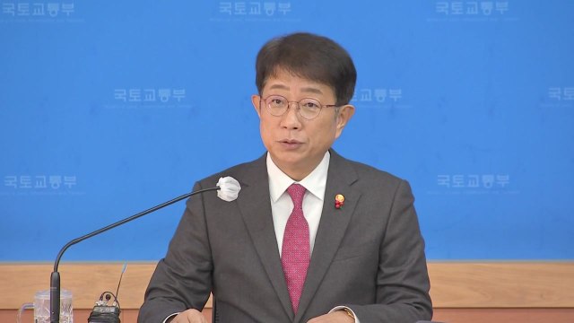 박상우 국토부 장관 비상계엄, 꿈에도 생각 못 해봐...국민께 송구 / YTN