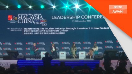 Malaysia mahu contohi China untuk capai kemajuan