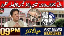 ARY News 9 PM Headlines | 18th DEC 2024 | Prime Time Headlines