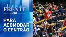 PT deve perder espaço em reforma ministerial | LINHA DE FRENTE