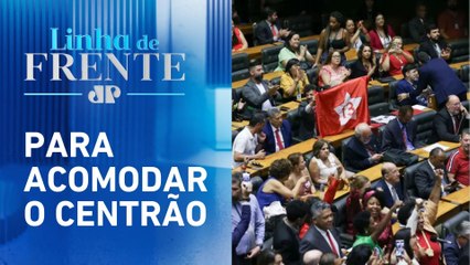 PT deve perder espaço em reforma ministerial | LINHA DE FRENTE