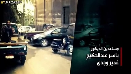 عادل امام - مسلسل استاذ و رئيس قسم الحلقه 1 كامله