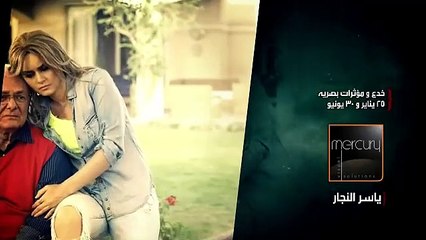 عادل امام - مسلسل استاذ و رئيس قسم الحلقه 5 كامله