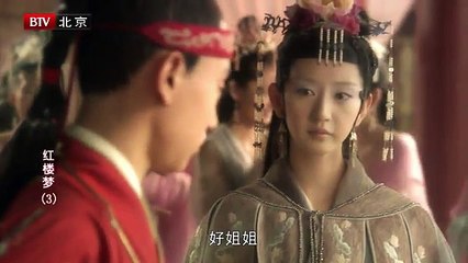 Tập 3 - Tân Hồng Lâu Mộng 2010 (Lồng tiếng)_DV Chu Thái Cần, Cung Lệ Quân