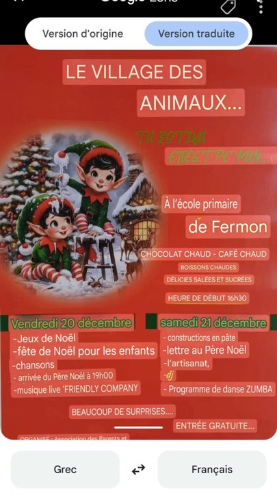 Il Faut avoir 2 EGOs dis-je à la Psychiatre Tunis.