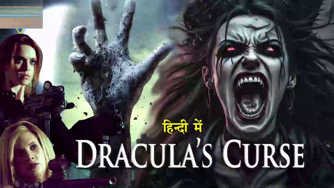 Dracula's Curse Hollywood Movies In Hindi Dubbed Full Mystery HD | Best Full Hindi Dubbed Action
