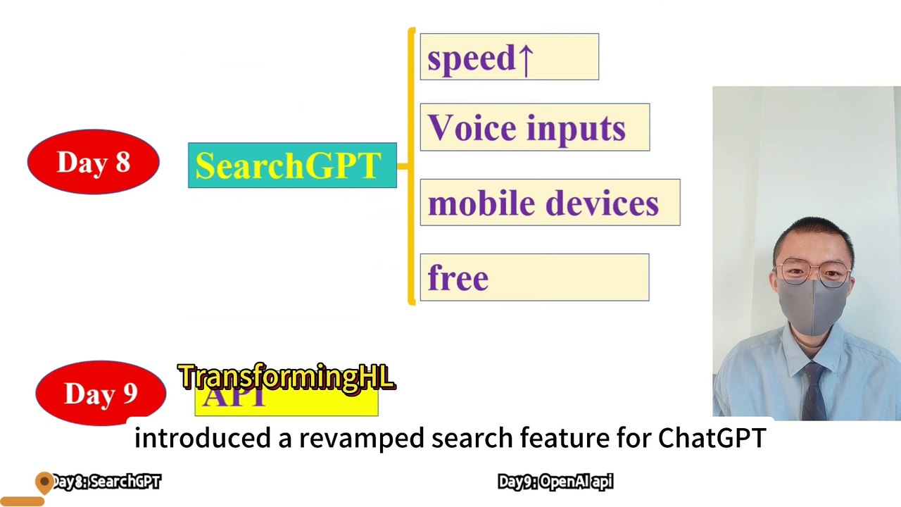 OpenAI Day8∽9｜o1 Integrated into Api #searchgpt