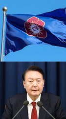 '尹탄핵심판 서류' 여전히 미배달…"헌법재판관들 상황 공유"