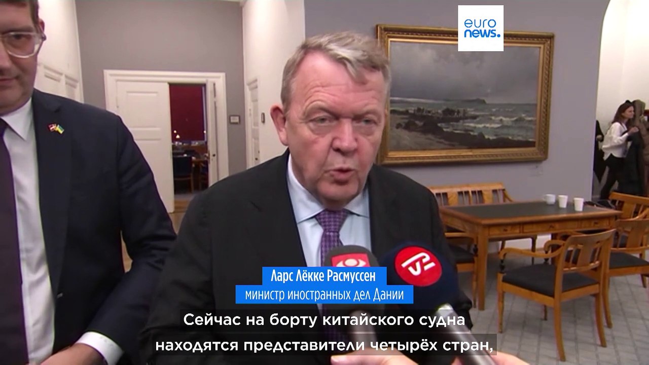 Обрыв кабелей в Балтийском море: китайскому суд...