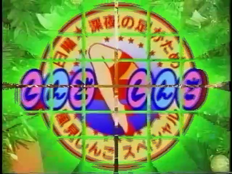 【広島ローカル】しんごしんご※順不同⑪