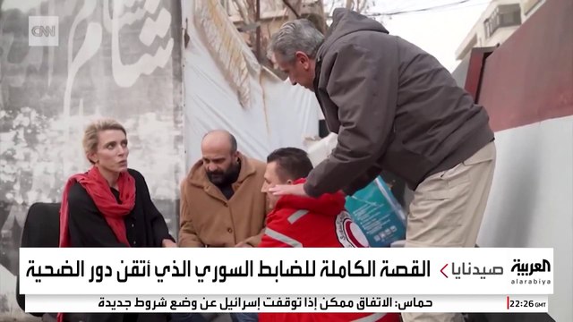 خدع CNN بشخصية معتقل بسجن صيدنايا.. من هو سلامة ضابط المخابرات السوري؟