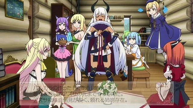 スライム倒して300年、知らないうちにレベルMAXになってました ～そのに～ | show | 2025| S2 | Official Teaser