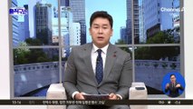 [핫2]“북한군, 드론에 도미노처럼”…미국도 북한군 사망 확인