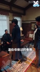 Sổ Tay Công Lược Bạch Nguyệt Quang