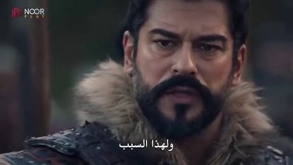 مسلسل المؤسس عثمان الحلقة 175 مترجمة 1