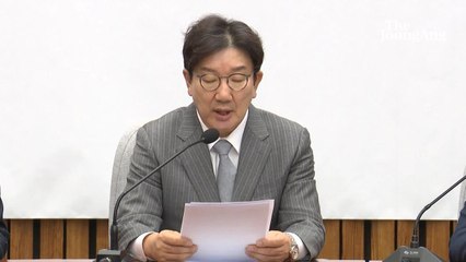 권성동 "尹탄핵 기각되면, 발의·표결한 국회의원 처벌해야"