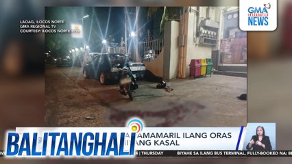 Lalaki, patay sa pamamaril ilang oras bago ang kaniyang kasal | Balitanghali