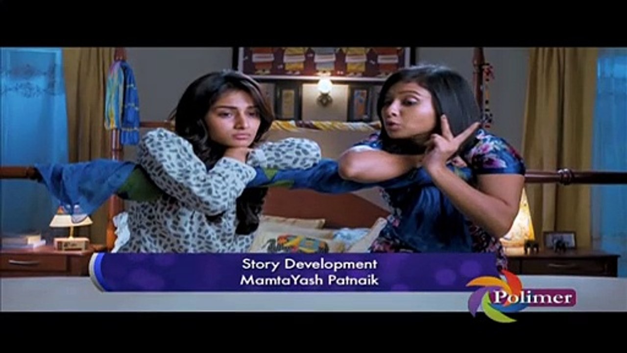 Ini Ellam Vasanthame E 56