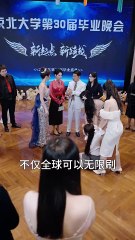 最新短剧：我成了京圈太子爷的继孙女👑